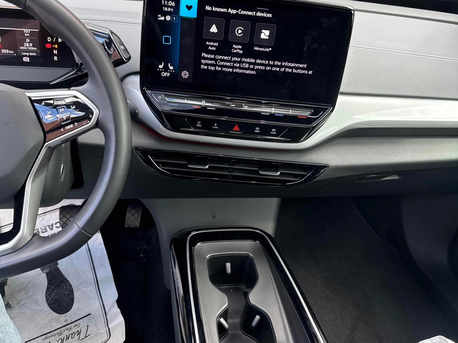 VW ID.4 * Pro * АВТОКРЕДИТ БЕЗ ПЪРВОНАЧАЛНА ВНОСКА* , снимка 9 - Автомобили и джипове - 56077645