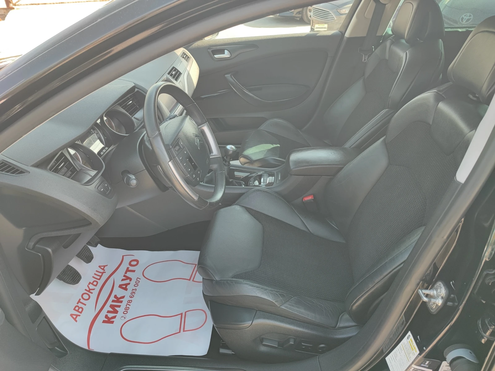 Citroen C5 2.2HDI-170ks-6sk-���������-���������� | Mobile.bg � ����������� 8
