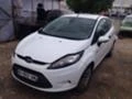 Ford Fiesta 1.6 tdci, снимка 9