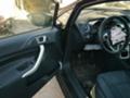 Ford Fiesta 1.6 tdci - [16] 