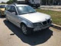 BMW 320 2.0D, снимка 1