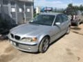 BMW 320 2.0D, снимка 10