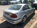 BMW 320 2.0D, снимка 13