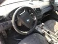 BMW 320 2.0D, снимка 16