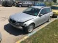 BMW 320 2.0D, снимка 2