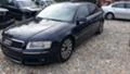 Audi A8  4.0 TDI 275ps, снимка 6