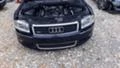 Audi A8  4.0 TDI 275ps, снимка 2