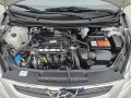 Hyundai I20 1.3 БЕНЗИН ! ! РЕАЛНИ КИЛОМЕТРИ - [16] 