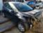 Обява за продажба на Ford Fiesta 1.6 tdci ~11 лв. - изображение 2