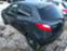Обява за продажба на Mazda 2 1.3i, Facelift, DOHC 16V,ZJ-VE ~11 лв. - изображение 3
