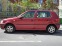 Обява за продажба на VW Polo 1, 4 MPI ~2 700 лв. - изображение 1