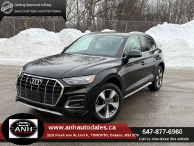 Audi Q5 quattro* Komfort* 45TFSI* АвтоКредит* (ЦЕНА ДО БГ), снимка 1