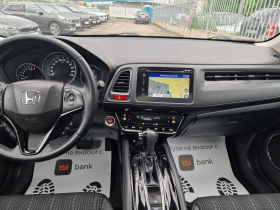 Honda Hr-v 1.5I-БЕНЗИН-AUTOMATIC-EXECUTIVE-NAVI-CAMERA-PANORA, снимка 10