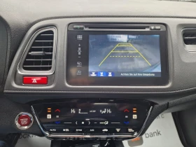 Honda Hr-v 1.5I-БЕНЗИН-AUTOMATIC-EXECUTIVE-NAVI-CAMERA-PANORA, снимка 12