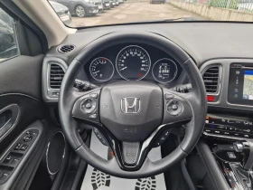 Honda Hr-v 1.5I-БЕНЗИН-AUTOMATIC-EXECUTIVE-NAVI-CAMERA-PANORA, снимка 9