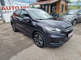 Honda Hr-v 1.5I-БЕНЗИН-AUTOMATIC-EXECUTIVE-NAVI-CAMERA-PANORA, снимка 2