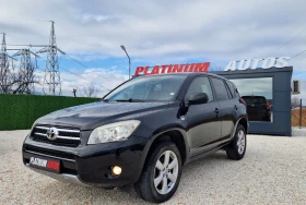 Toyota Rav4 2.2D4D/4X4/136K.C/ПЕРФЕКТНА, снимка 4