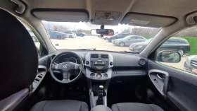 Toyota Rav4 2.2D4D/4X4/136K.C/ПЕРФЕКТНА, снимка 7