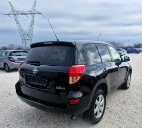 Toyota Rav4 2.2D4D/4X4/136K.C/ПЕРФЕКТНА, снимка 3