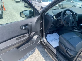 Обява за продажба на Nissan Qashqai 1.6i GPL 2013/09M 227888km evro5B  ~9 890 лв. - изображение 6