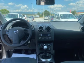 Обява за продажба на Nissan Qashqai 1.6i GPL 2013/09M 227888km evro5B  ~9 890 лв. - изображение 9