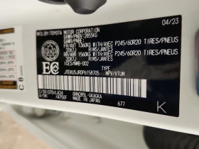 Toyota 4runner * LIMITED * CARFAX * БЕЗ ПЪРВОНАЧАЛНА ВНОСКА - 72500 лв. / 37068.66 € - 47500601 7