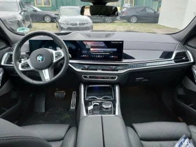 BMW X6 40d/xDrive/FACELIFT/M-SPORT/H&K/HEADUP/PANO/SHADOW - 152980 лв. / 78217.43 € - 52171987 7