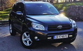 Toyota Rav4 2.2 D4D, снимка 2