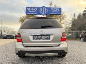 Mercedes-Benz ML 320 CDI Sport Premium  - 11900 лв. / 6084.37 € - 70426225 5