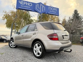 Mercedes-Benz ML 320 CDI Sport Premium  - 11900 лв. / 6084.37 € - 70426225 4