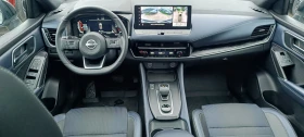 Nissan Qashqai 1.3 DiG-T CVT 4x4 - 63000 лв. / 32211.39 € - 61541105 3