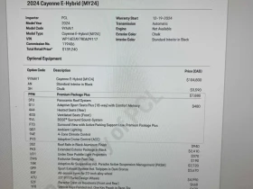 Porsche Cayenne * E Hybrid * CARFAX * БЕЗ ПЪРВОНАЧАЛНА ВНОСКА - 128500 лв. / 65701.01 € - 63811864 17