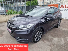����� �� �������� �� Honda Hr-v 1.5I-������-AUTOMATIC-EXECUTIVE-NAVI-CAMERA-PANORA
