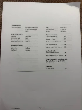 Mercedes-Benz GLE 350 Mercedes-Benz GLE 350 4MATIK* AMG* 360 - 31700 € - 11271368 8