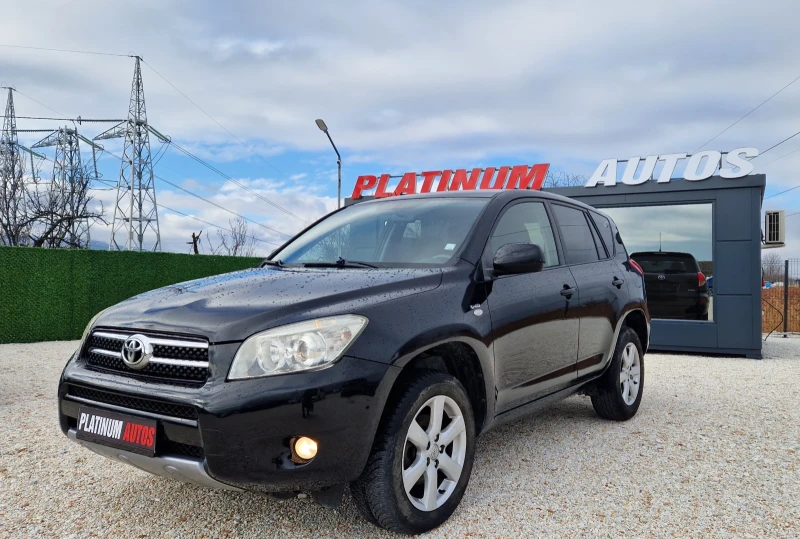 Toyota Rav4 2.2D4D/4X4/136K.C/ПЕРФЕКТНА, снимка 4 - Автомобили и джипове - 48455653