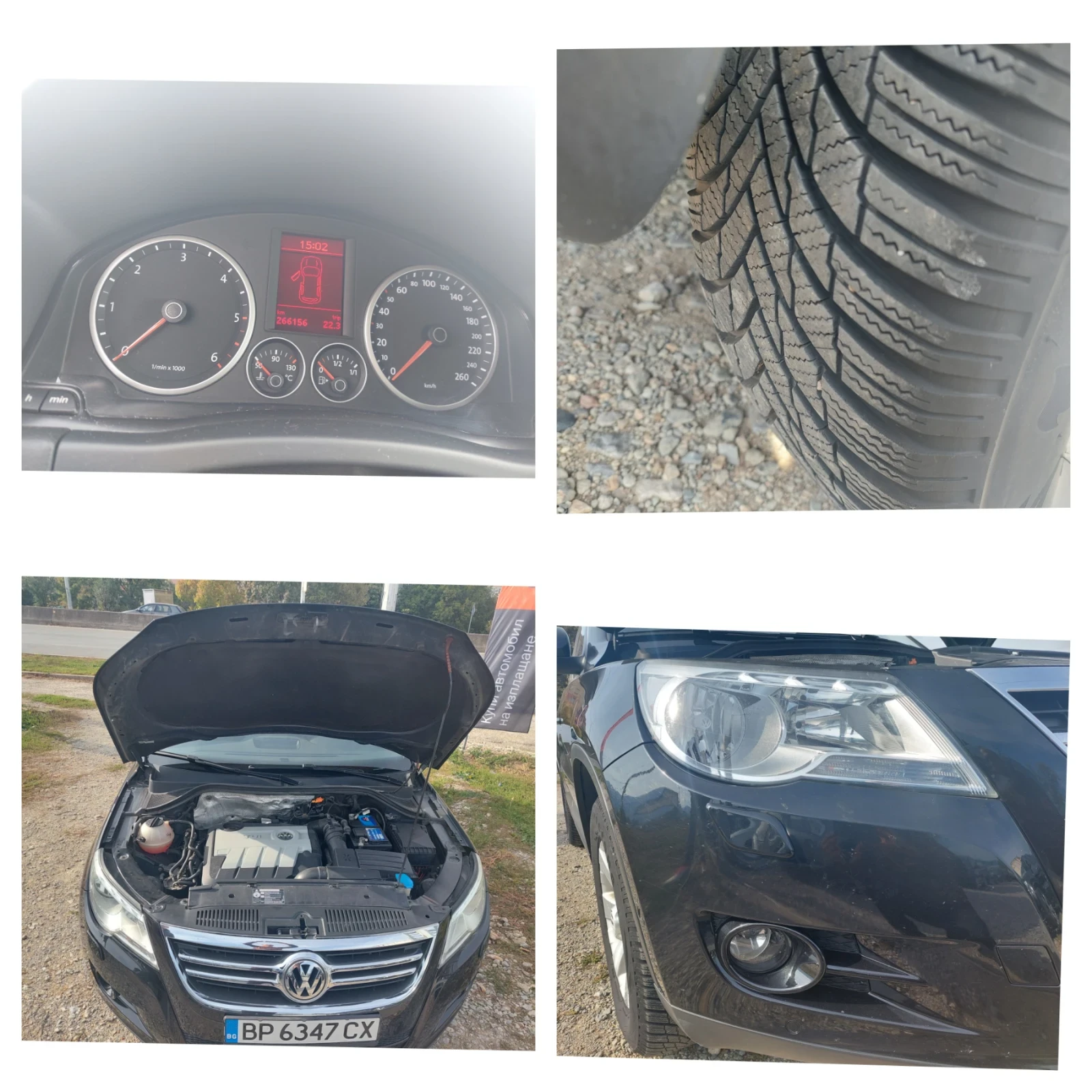 VW Tiguan 2.0tdi 4х4  140ps  | Mobile.bg — изображение 15