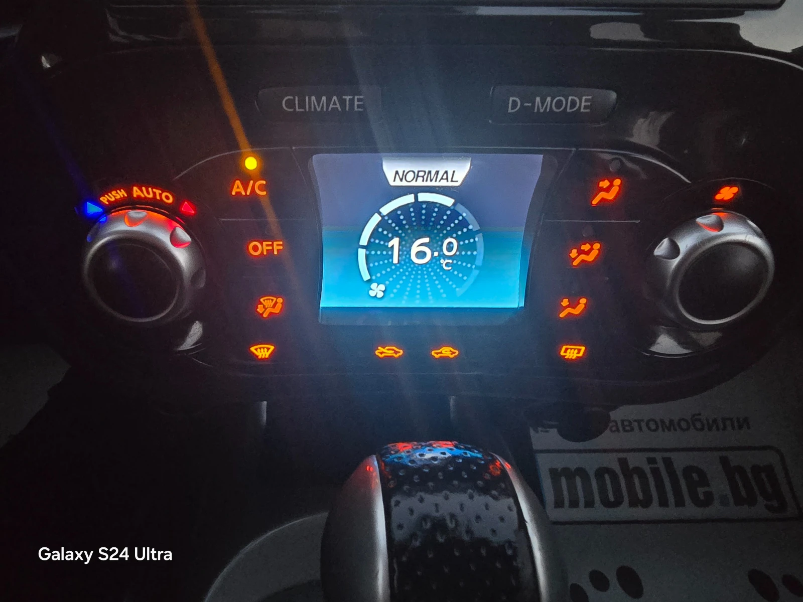 Nissan Juke 1.6I-190K.C-4X4-AVTOMATIC-NAVI | Mobile.bg — изображение 16