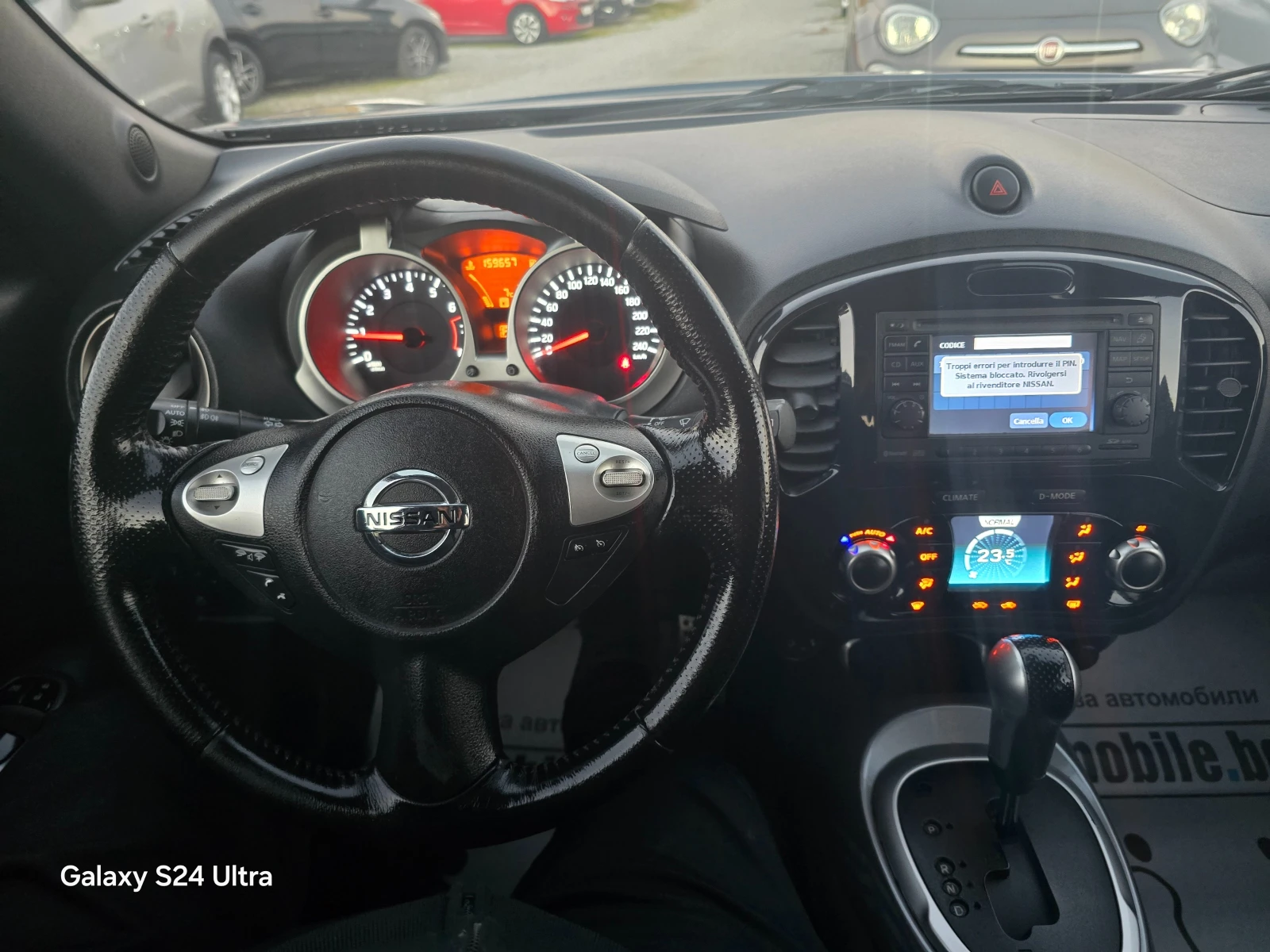 Nissan Juke 1.6I-190K.C-4X4-AVTOMATIC-NAVI | Mobile.bg — изображение 13