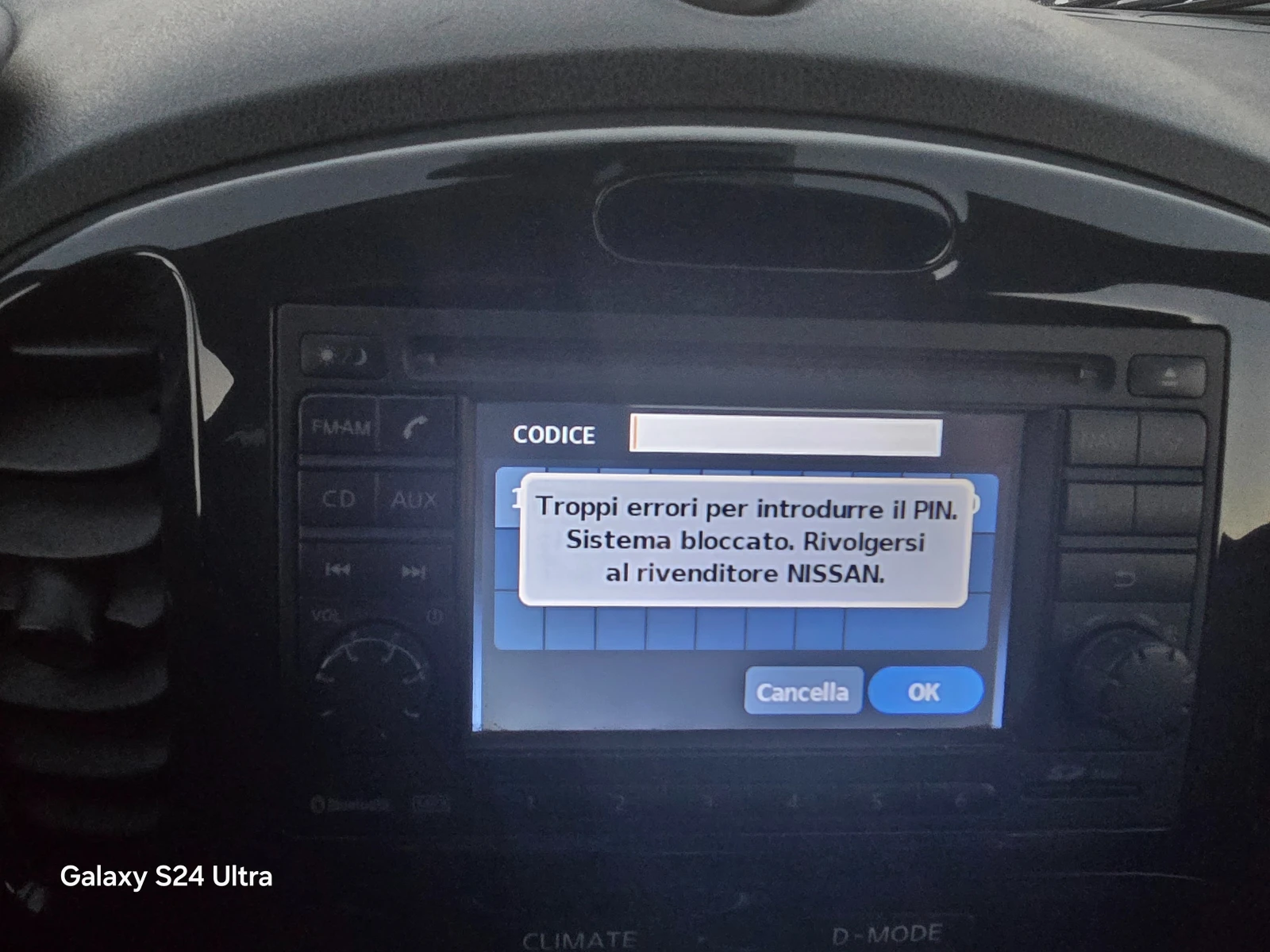 Nissan Juke 1.6I-190K.C-4X4-AVTOMATIC-NAVI | Mobile.bg — изображение 15