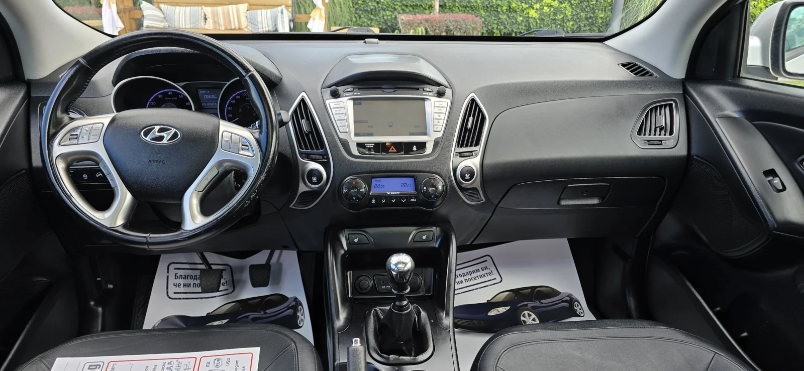 Hyundai IX35 1.6 135 К.С. ПАНОРАМА КОЖА КАМЕРА - изображение 7