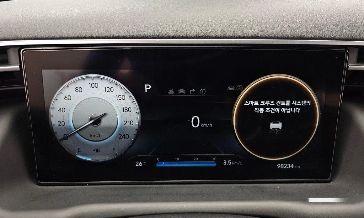 Hyundai Tucson Gasoline 1.6 Turbo 2WD Inspiration - изображение 8