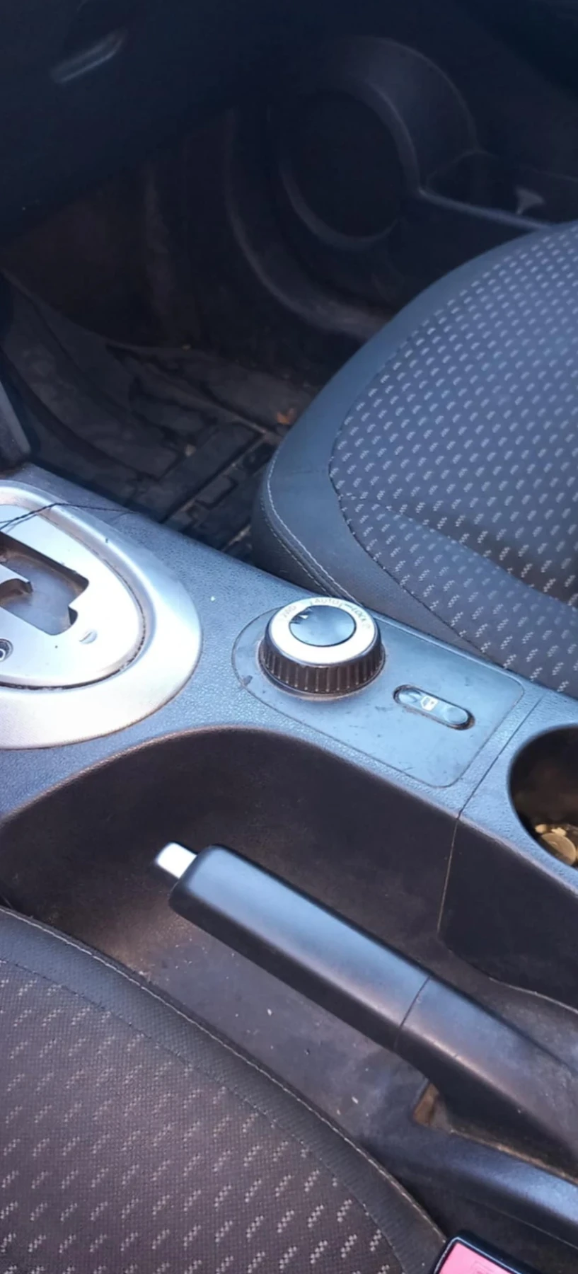 Nissan Qashqai | Mobile.bg   6