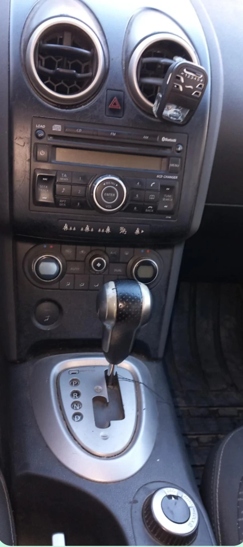 Nissan Qashqai | Mobile.bg   7