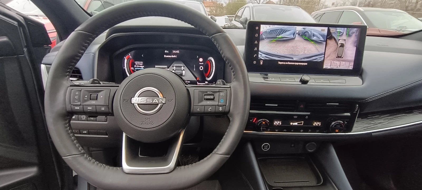 Nissan Qashqai 1.3 DiG-T CVT 4x4 | Mobile.bg � ����������� 4