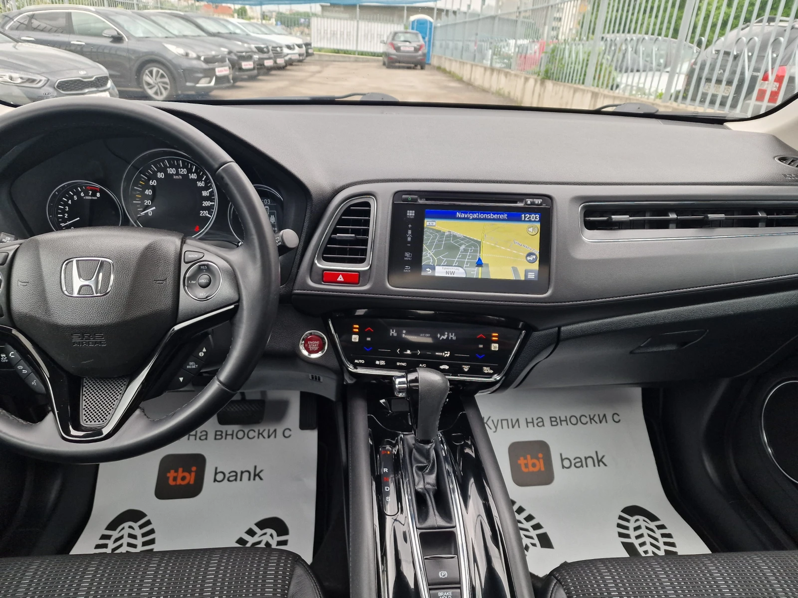 Honda Hr-v 1.5I-БЕНЗИН-AUTOMATIC-EXECUTIVE-NAVI-CAMERA-PANORA, снимка 10 - Автомобили и джипове - 54644142