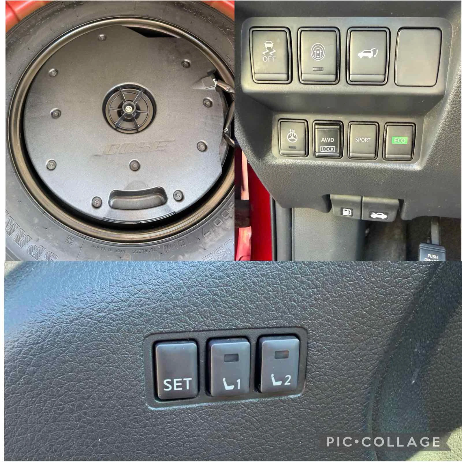Nissan Rogue 2.5 170k.c FULL EXTRAS, снимка 15 - Автомобили и джипове - 54867829