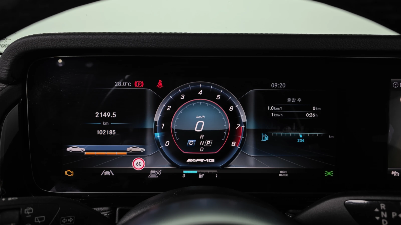 Mercedes-Benz G 63 AMG BLIND SPOT 360 ��� ������ ����* encareu.com | Mobile.bg � ����������� 8