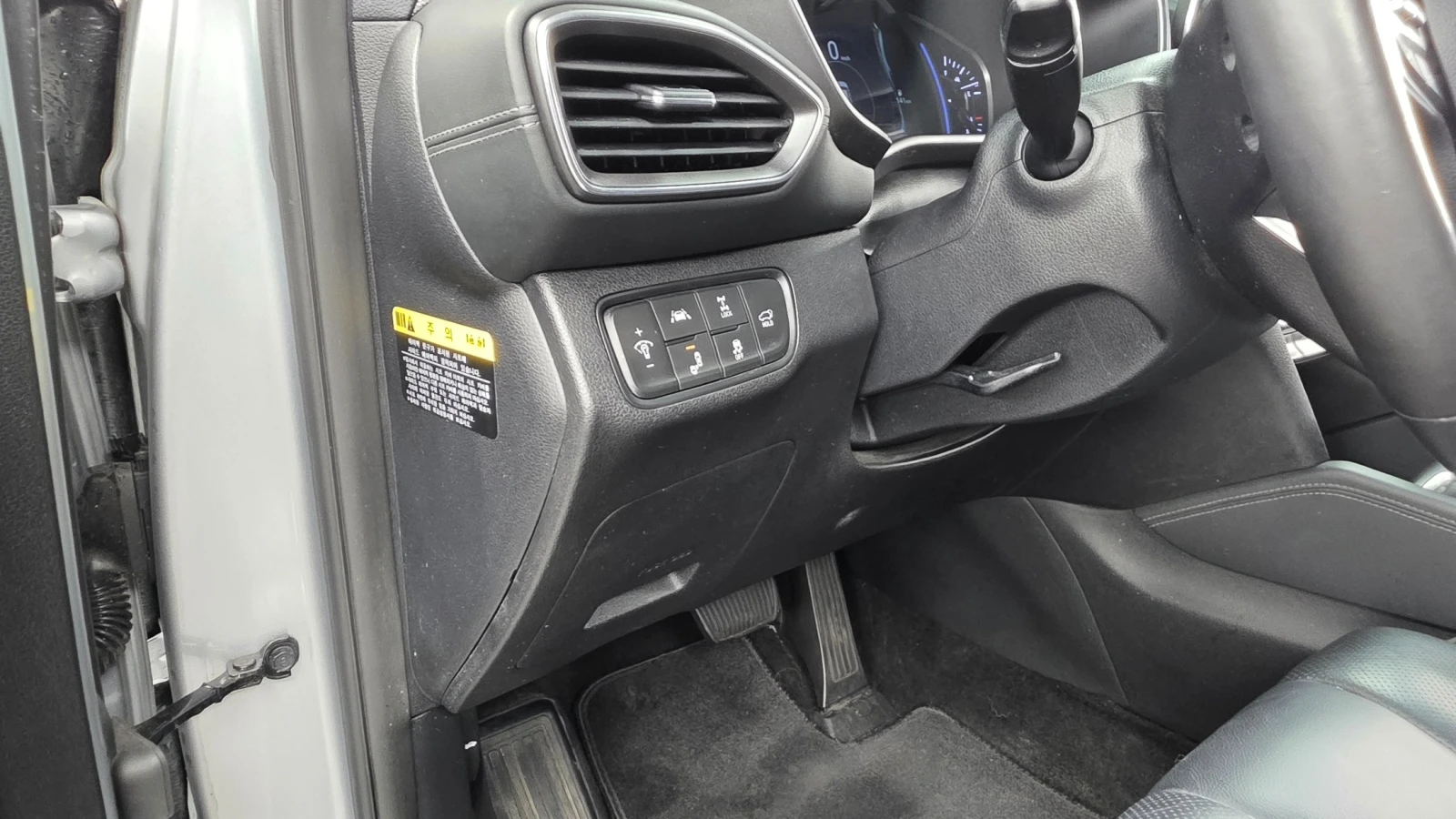 Hyundai Santa fe 2.2 CRDI 4WD PRESTIGE * FULL MAX, снимка 14 - Автомобили и джипове - 56069210