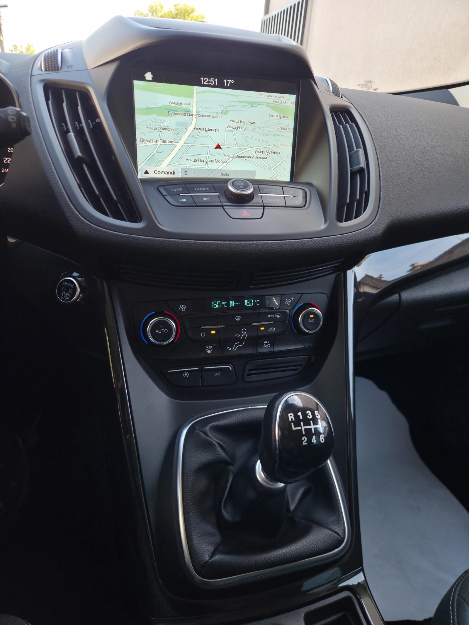 Ford Kuga 1.5TDCi TITANIUM* БЕЗУПРЕЧНА, снимка 12 - Автомобили и джипове - 56333548