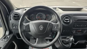 Renault Master L3H3 2.3DCi 6SP CH-КЛИМАТРОНИК-ДВОЙНА ГУМА-ЛИЗИНГ, снимка 9
